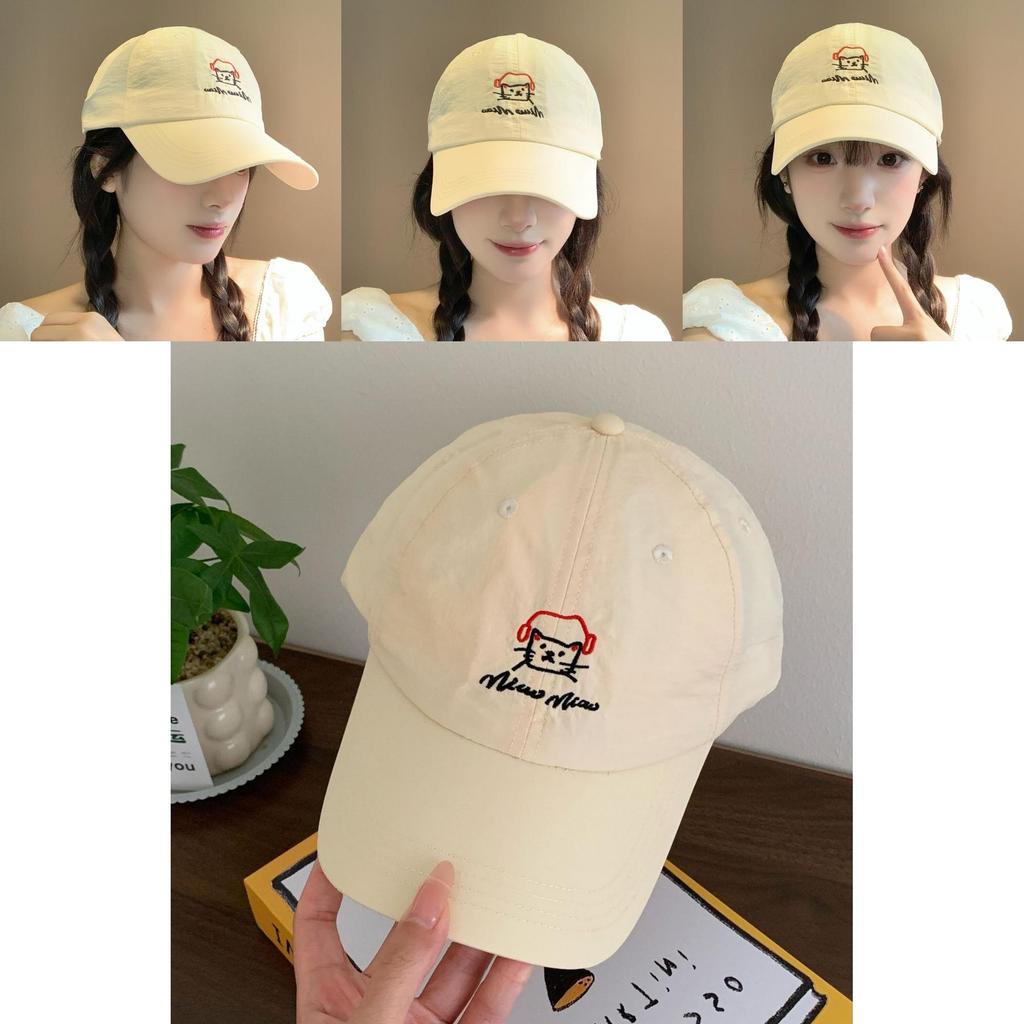 Baseball Cap With Embroidered Letters And Sun Protection For Casual Summer Wear