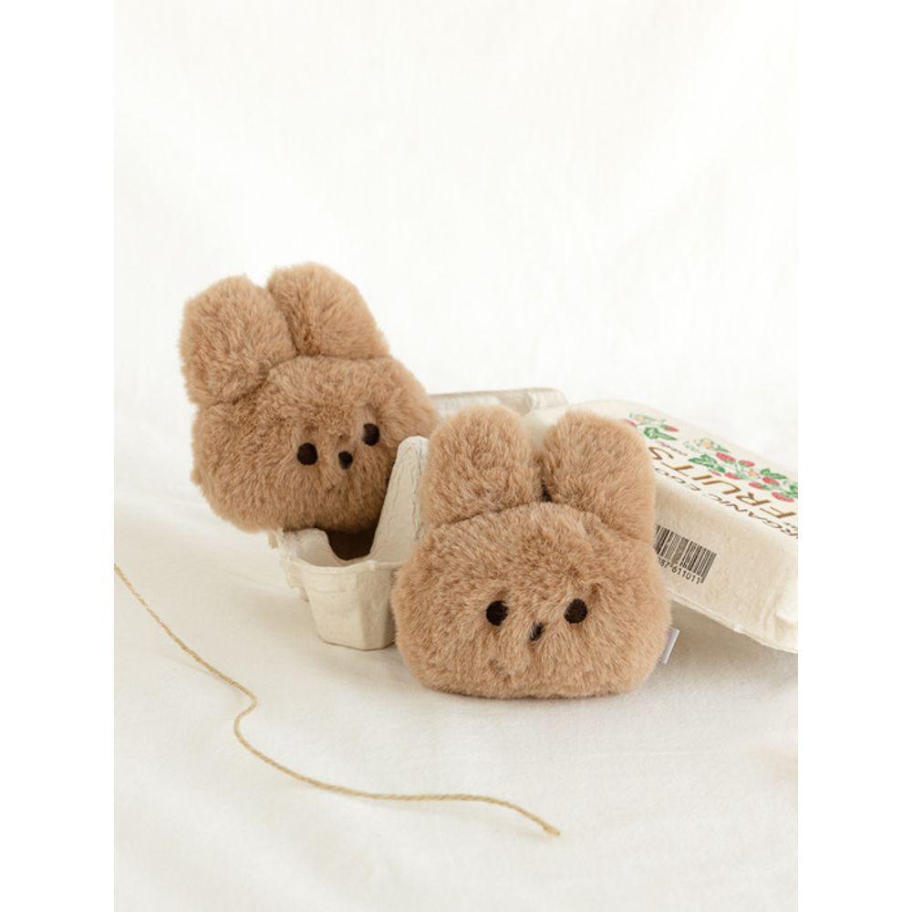 Fluffy Peyo Keyring 4 colors