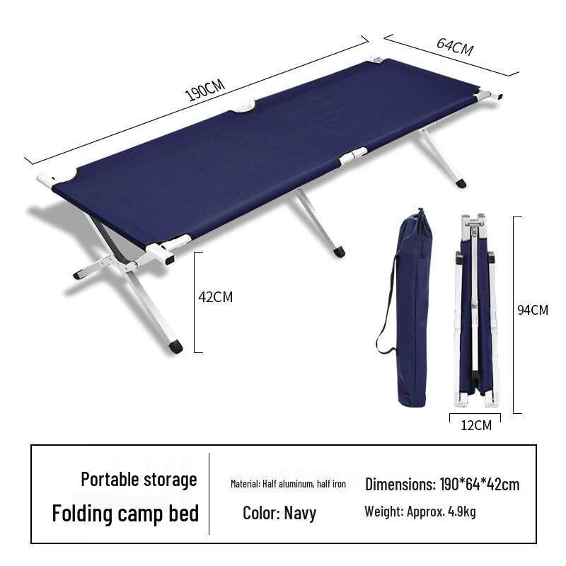 Fan Xi Outdoor Portable Folding Camping Cot