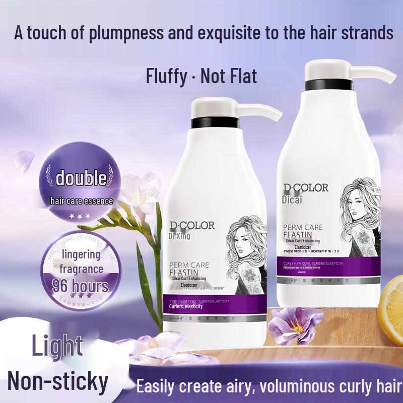 Decolor Curl Enhancing Elasticizer 300g