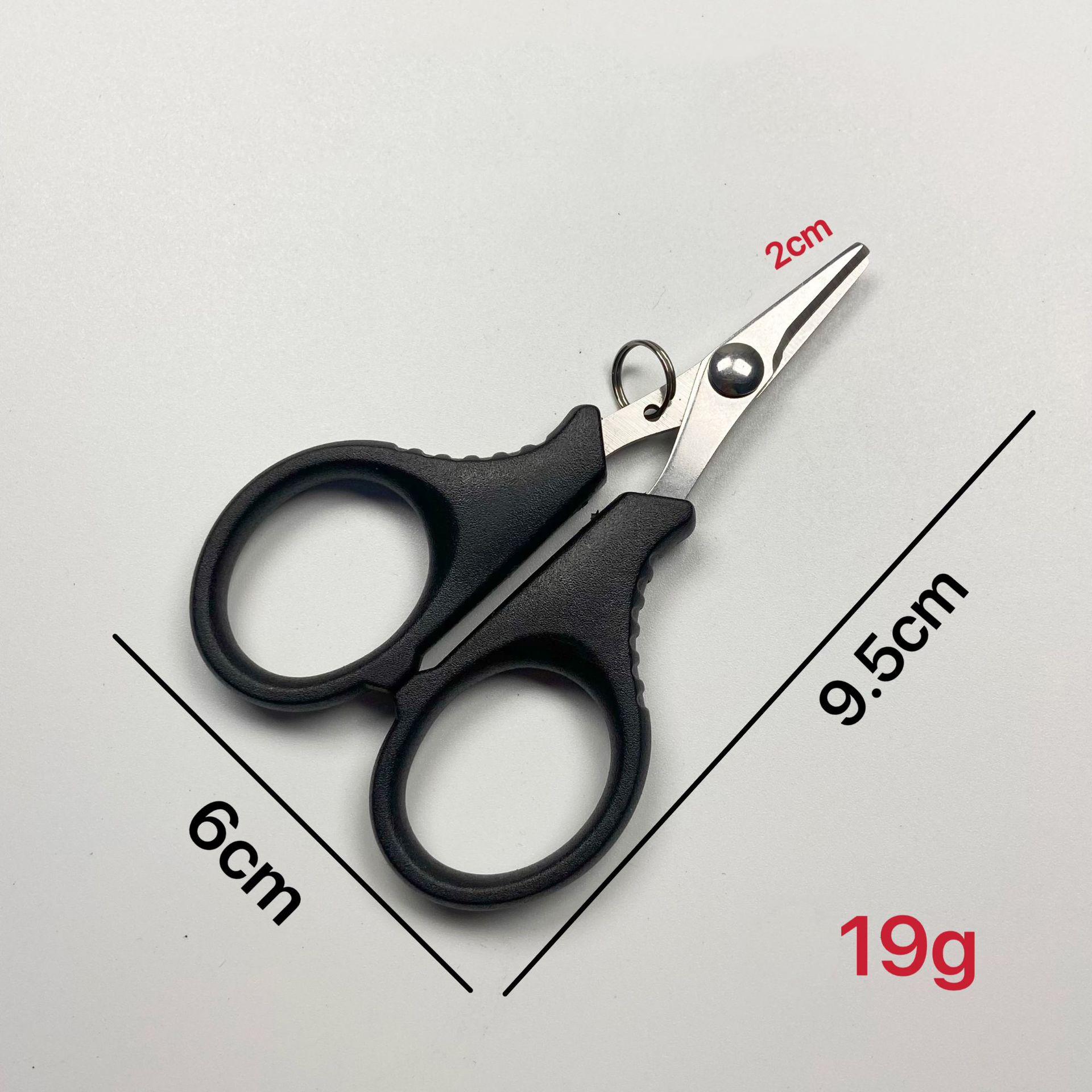 

Рыболовные ножницы Специальные рыболовные дорожные ножницы Ya Многофункциональные Большие конские нити Плетение PE Углеродная нить Нейлоновая рыболовная леска Поводок Кожа