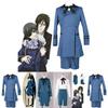 Stylish Blue And White Ciel Phantomhive Costume Outfit For Unisex Cosplay Events