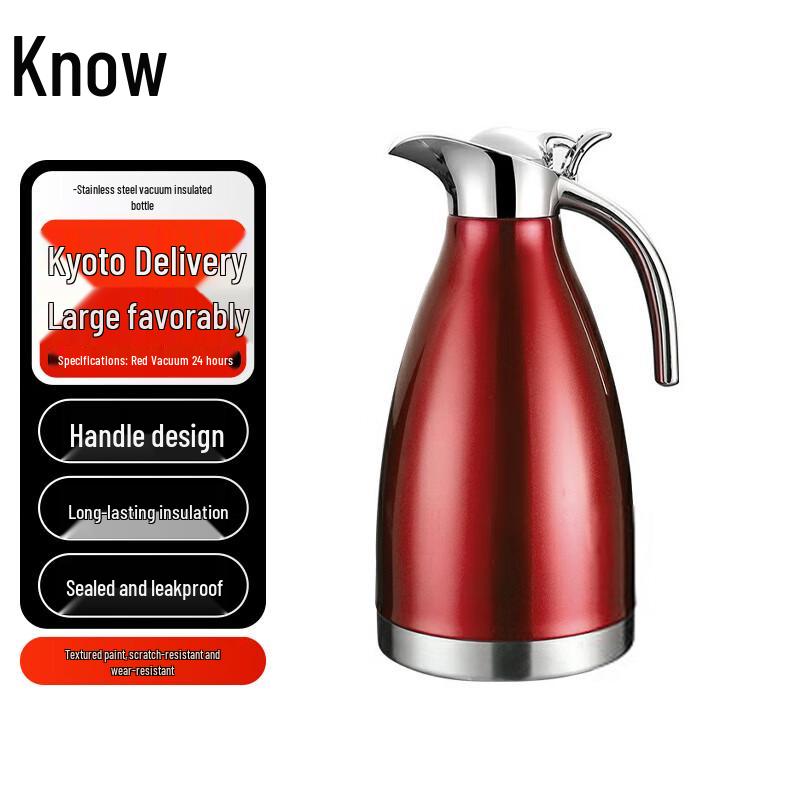 Zhifeng Stainless Steel Vacuum Insulated Coffee Pot