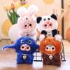 Magic Transformable Plush Keychain with Vinyl Face, Charming Cartoon Bag Charm & Collectible Doll