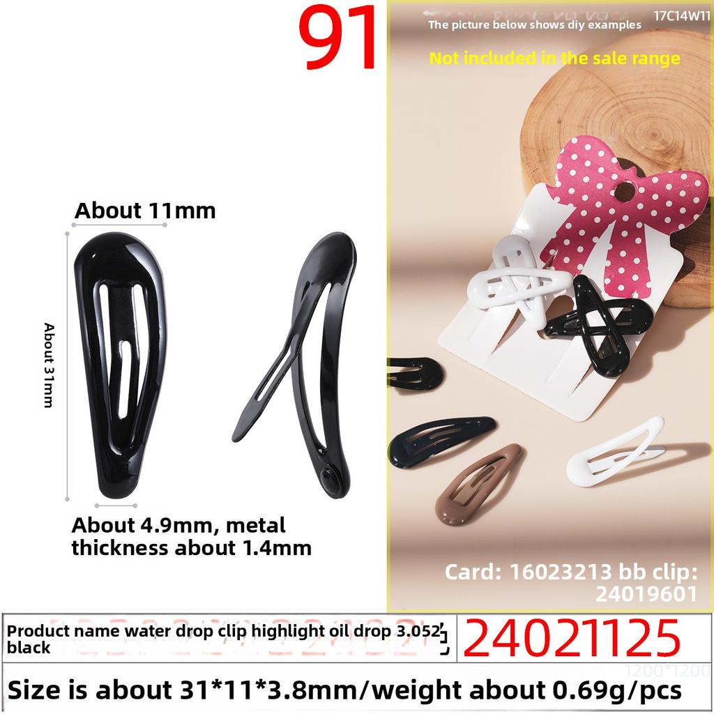 Oil-dripping Bb Clips Colored Resin Hair ClipsCandy-colored Macaron Children's Side Clips