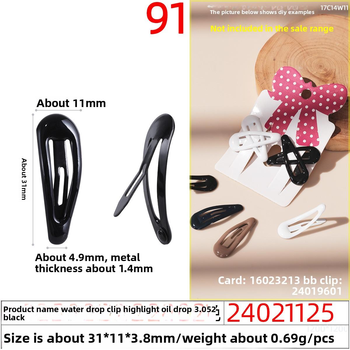 Масляные капли Заколки-клипсы из цветной смолы Заколки для волос цвета конфет Макарон Детские боковые заколки