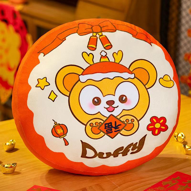 New Year's throw pillow round cushion sofa living room good luck pillow seat plush cushion backrest