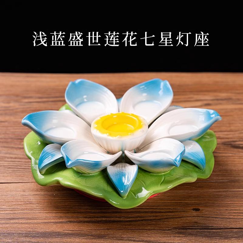 1PCS Ceramic Lotus Candlestick Household Buddha Seven Star Butter Lamp Holder Buddha Utensils