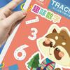Preschool Handwriting Practice Book with 36 Reusable Pages for Fine Motor Skills and Writing Training