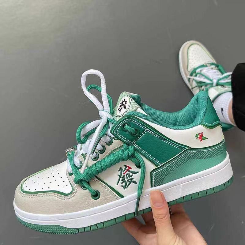 

Новая мужская спортивная обувь, модная сетчатая дышащая спортивная повседневная баскетбольная обувь 44