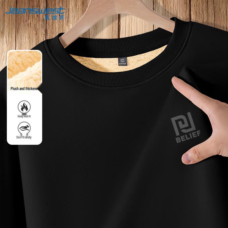 

JEANSWEST Men s Thickened Lamb Fleece Sweatshirt L