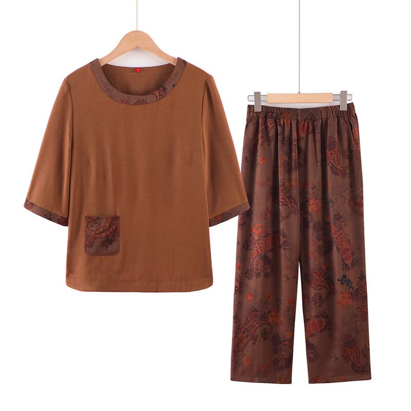 Women's 7-Sleeve Stand-up Collar Shirt Set