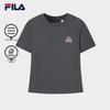 Fila Women's Slim Fit Cooling Cotton Short Sleeve T-Shirt