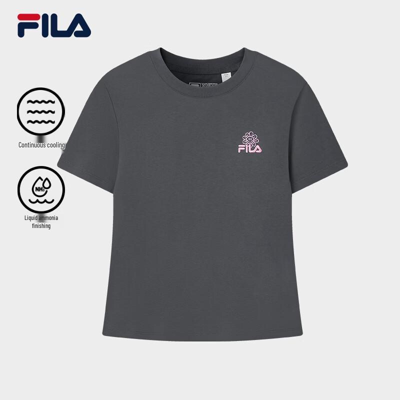 Fila Women's Slim Fit Cooling Cotton Short Sleeve T-Shirt