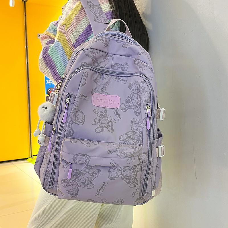 Skolväska Kvinnlig College Student Casual Tryckt Ryggsäck