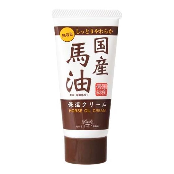 Rossi Moist Aid Hand Cream Domestic Horse Oil 45g