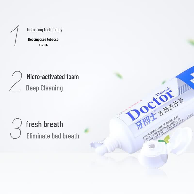 Dr. Ya Anti-Stain Toothpaste