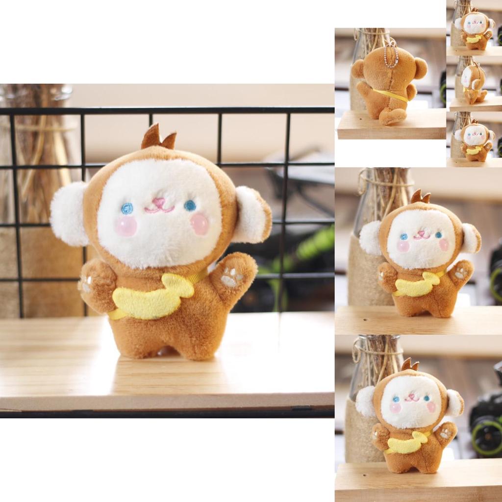 Cute And Cuddly Plush Monkey Keychain Perfect Soft Animal Toy For Bags And Keys
