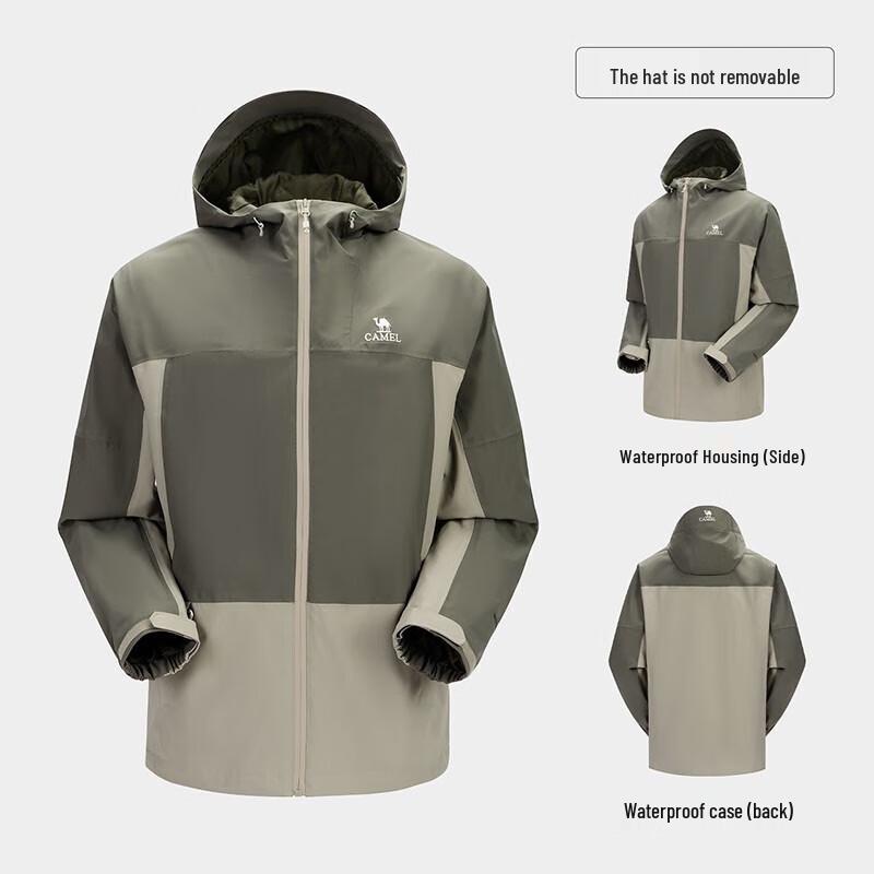 CAMEL A13BATR085X Single-Layer Outdoor Jacket