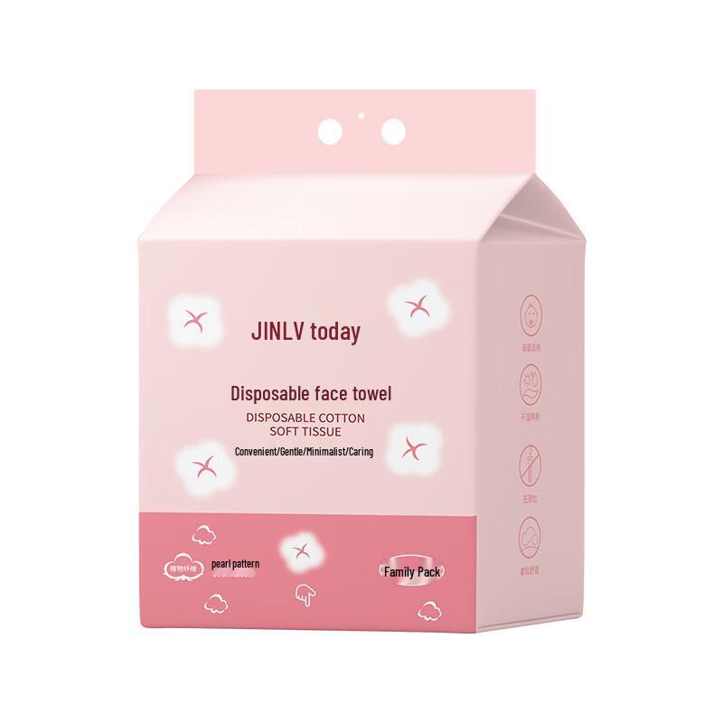 Одноразовые ватные полотенца для лица Jin Lu