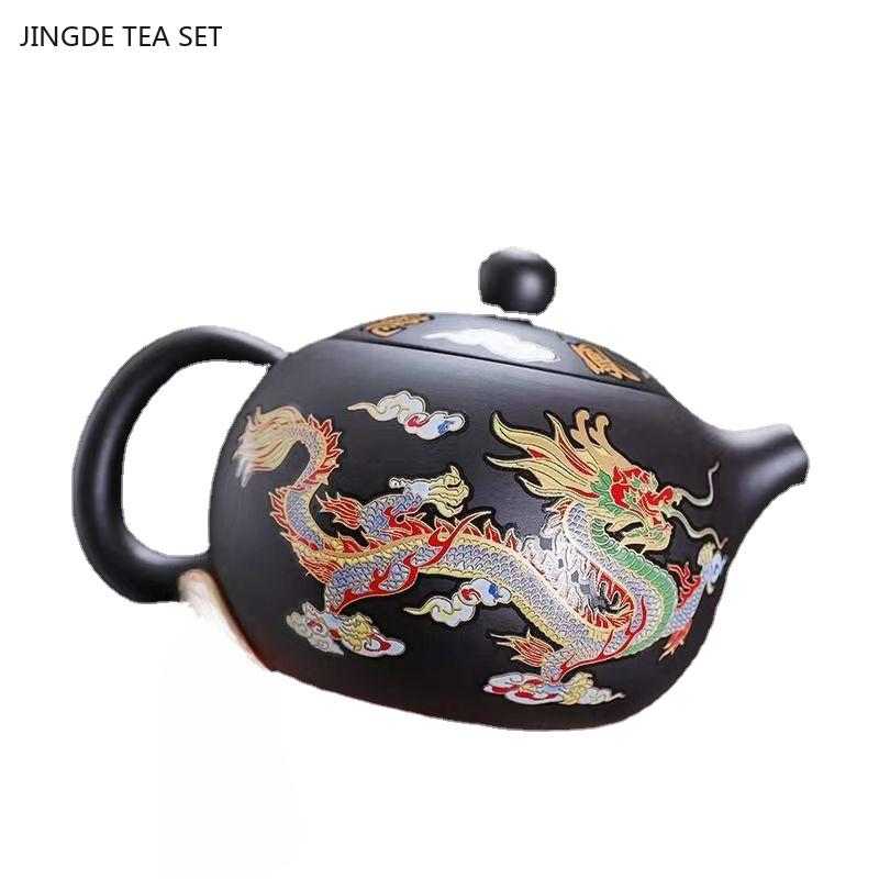 210ml Wen Lan Zi Sha Pot Household Chinese Dragon and Phoenix Tea Color Changing Tea Pot and Tea Set upon Heat