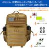 45L Military Tactical Outdoor Hiking Backpack Khaki [R.SASR] Rucksack, Bag, Mountaineering, Camping, (2.0 45L)