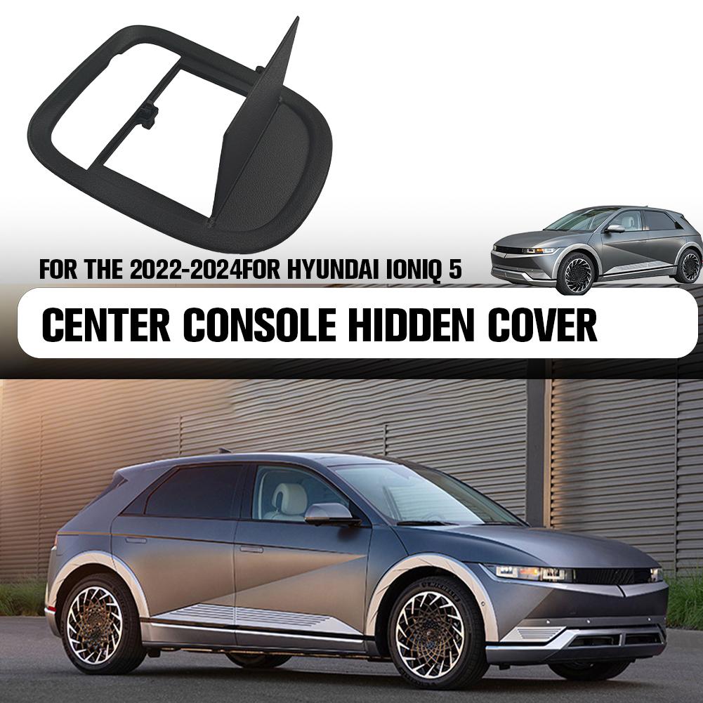 Concealed Central Control Cover for Hyundai Ioniq 5 (2025-2025) - Lower Storage Box Panel Cover, Solves Original Panel Scratches