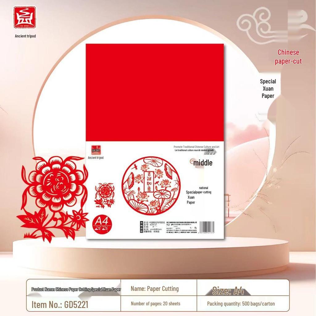 Ancient Cauldron Red Xuan Handmade Paper for Student Calligraphy & Children's Paper Cutting
