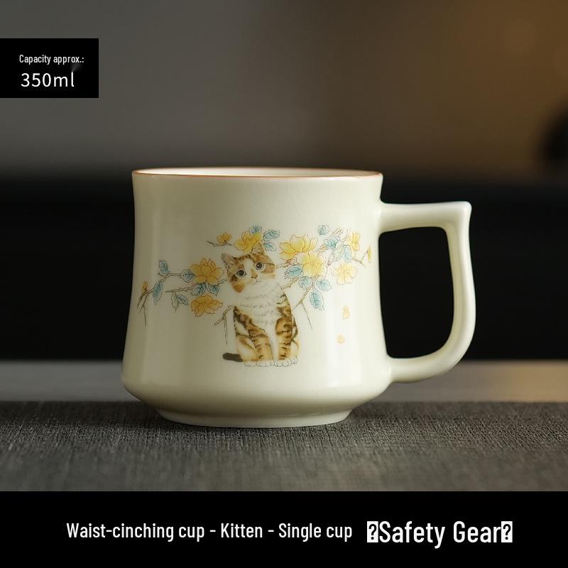 Beige Ru Ware Ceramic Tea Cup with Cute Kitten Design and Lid, Gift Boxed