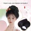 Ancient Style Hanfu Wig Bun with Full Hair Strand Updo Hairstyle Headwear Set