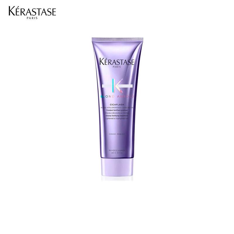 Kérastase Chroma Absolu Smoothing Hair Cream Set