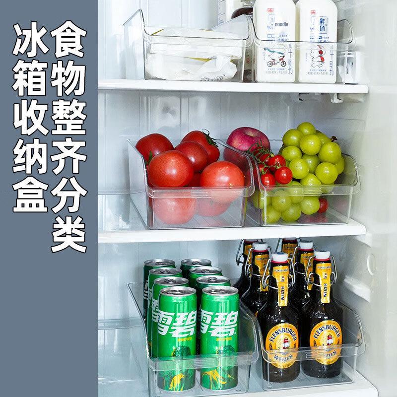 Refrigerator Food Storage Boxes Set