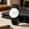 Milanese Woven Band Watch Men Mesh Minimalist Quartz Analog Simple