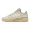 Forum Low CL