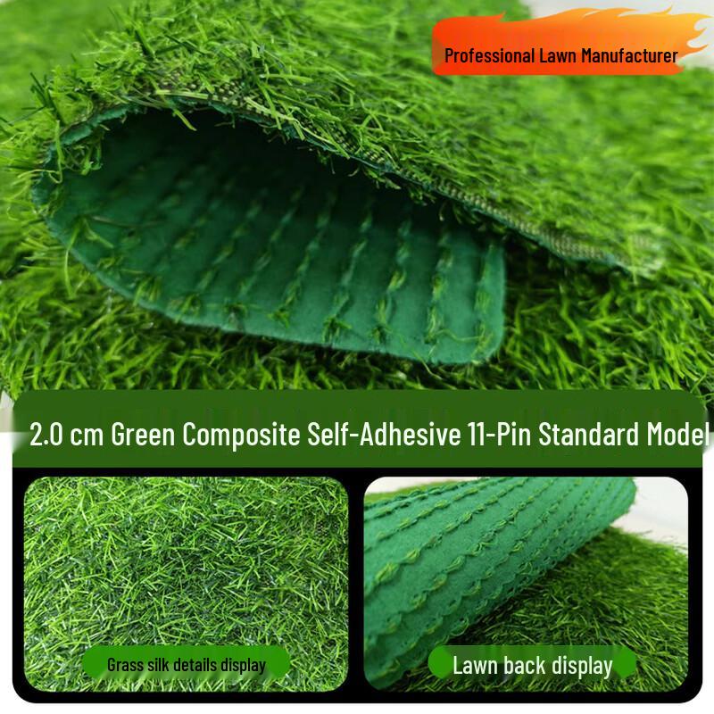 

Artificial Grass Crawling Training Mat 3m width