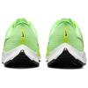Nike Air Zoom Rival Fly 3 'Volt Lime Blast' Men's CT2405-702
