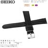 Watch Genuine Leather with Care Instructions [Seiko] Band, 20mm, Strap, Men's, (Black)