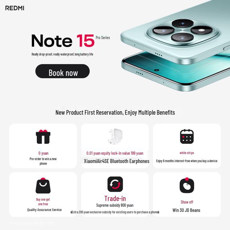 Xiaomi Redmi Note 15 Pro+ 5G Smartphone (CN Version)