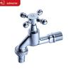 Submarine L903X Outdoor Anti-freeze Washing Machine Faucet