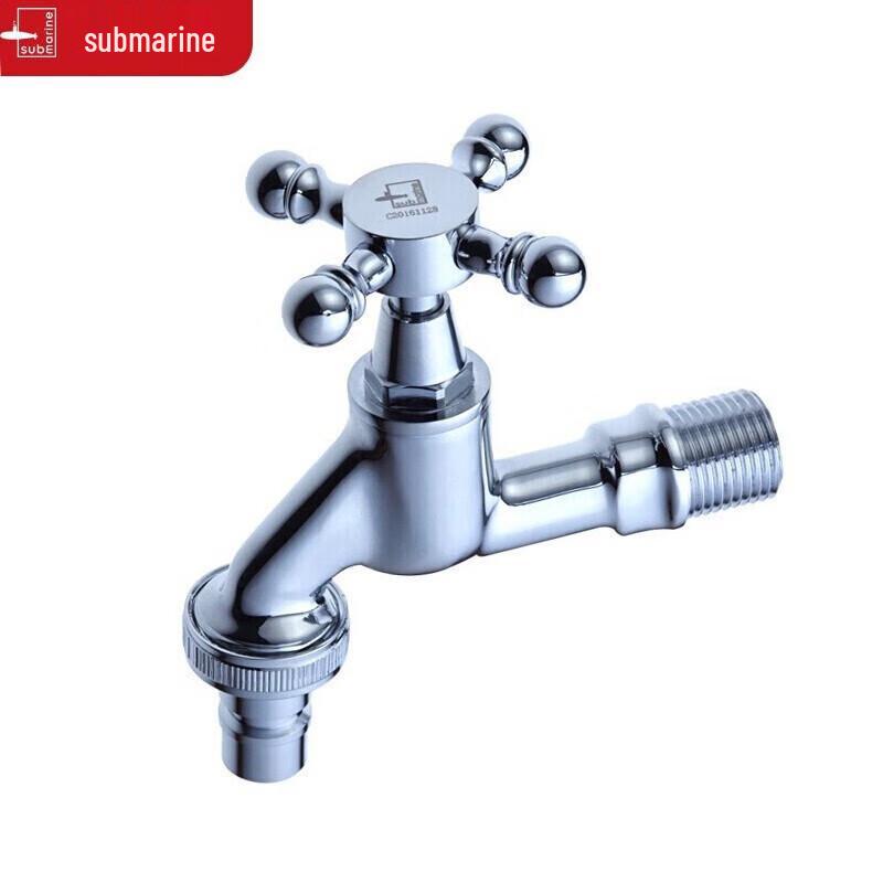Submarine L903X Outdoor Anti-freeze Washing Machine Faucet