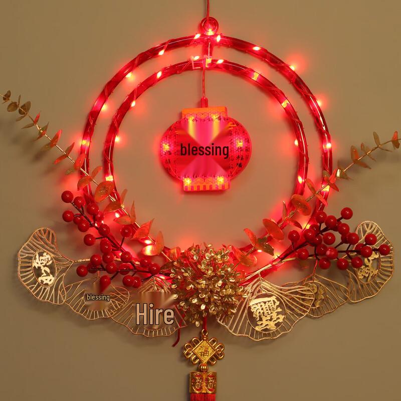 

LED Chinese New Year Fu Hanging Decorative Light
