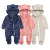 Infant Toddler Casual Minimalist Unisex Romper