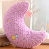 Cute Cartoon Cloud Star Moon Throw Pillow, Pink Girl Heart Star Moon Cloud Cushion, Office Nap Rest Pillow Plush Toy