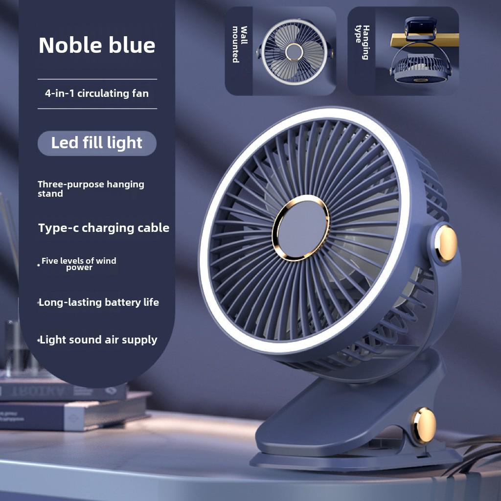 

USB-перезаряжаемый вентилятор с пристегивающейся крышкой и ночником для общежитий и офисов 1200mAh Rechargeable without Light синий