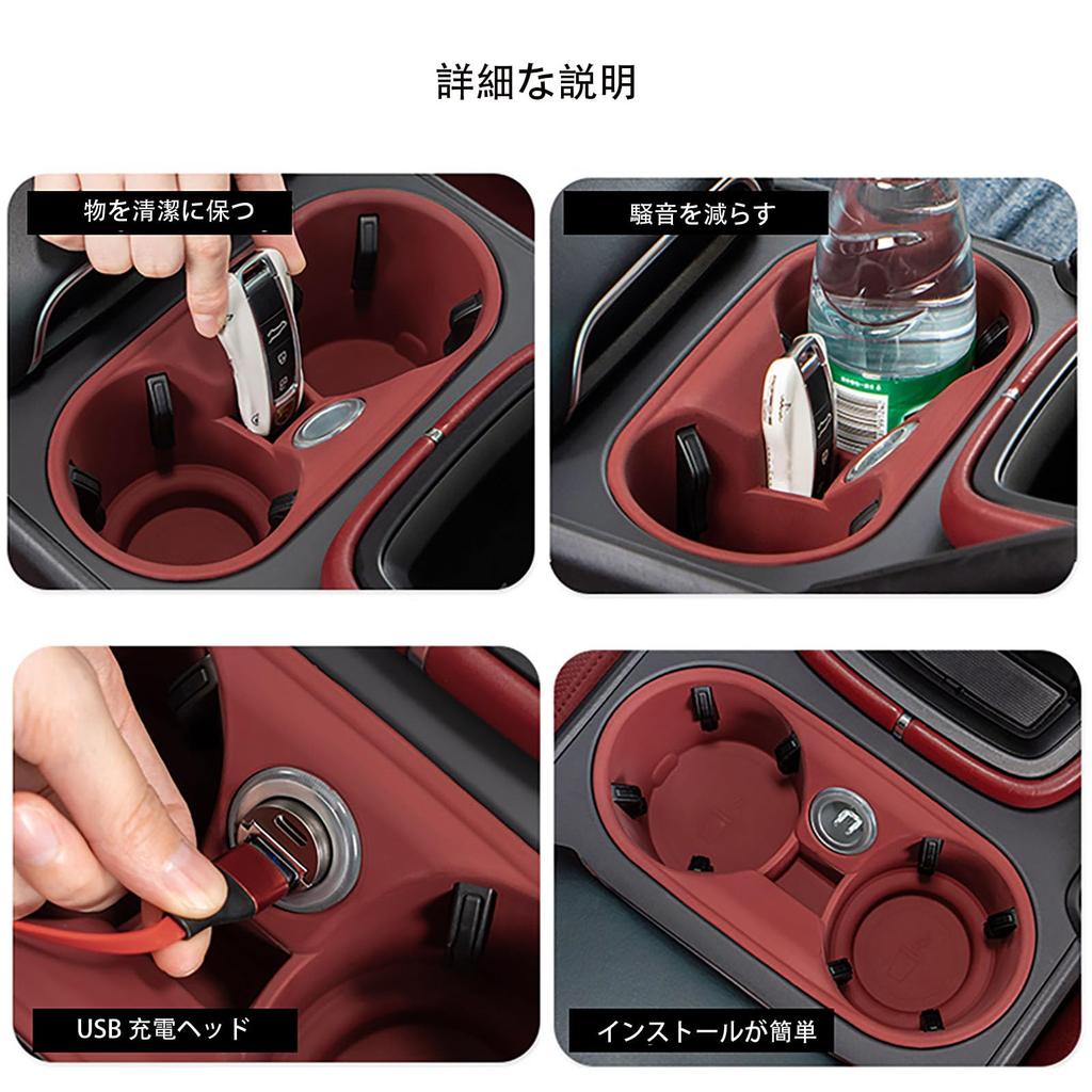 Car Drink Cup Protector Cover for Porsche Macan and Porsche Silica Gel Waterproof Protective Easy To Keeps the Interior 1 Piece Holder/Water Cayenne.