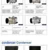 Ford Explorer 2011-2016 A/C Compressor GPD 6512991