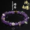 Braceletes – Pulseiras múltiplas