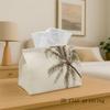 1pc Palm Tree Tissue Box Holder & Napkin Dispenser - Tropical Beige Table Organizer with Natural Palm Tree Design, Durable Polyester Fabric Suitable F