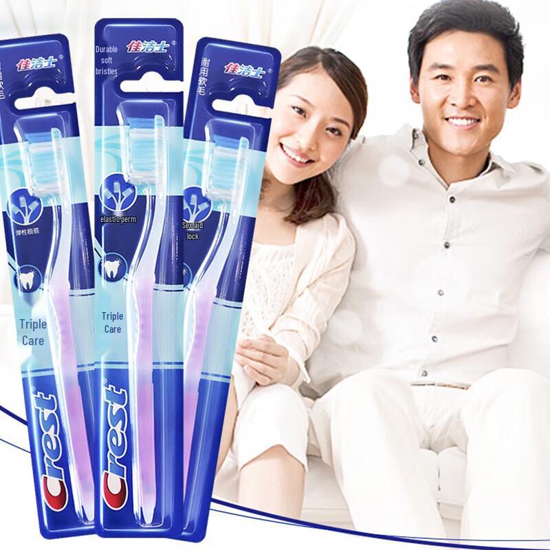 Crest Triple Care Soft Bristle Toothbrushes (3-Pack)