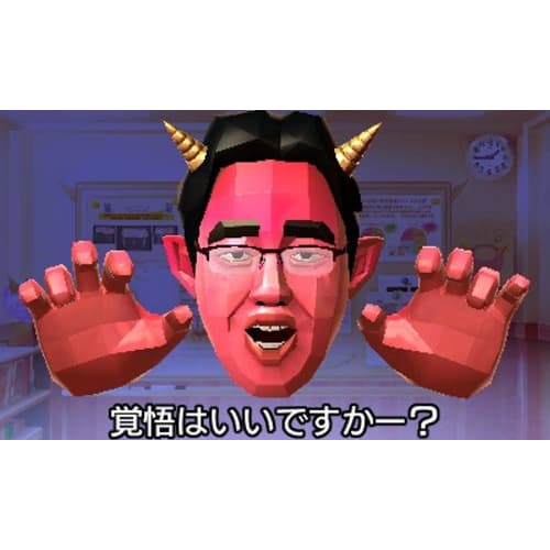 Supervised by Professor Ryuta Kawashima, Institute of Aging and Aging, Tohoku University, a 5-minute Training Session That Will Train Your Brain Treme